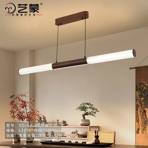 6820 餐厅灯产品图