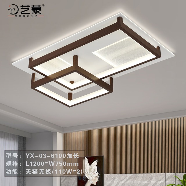 6100 加长平板灯产品图